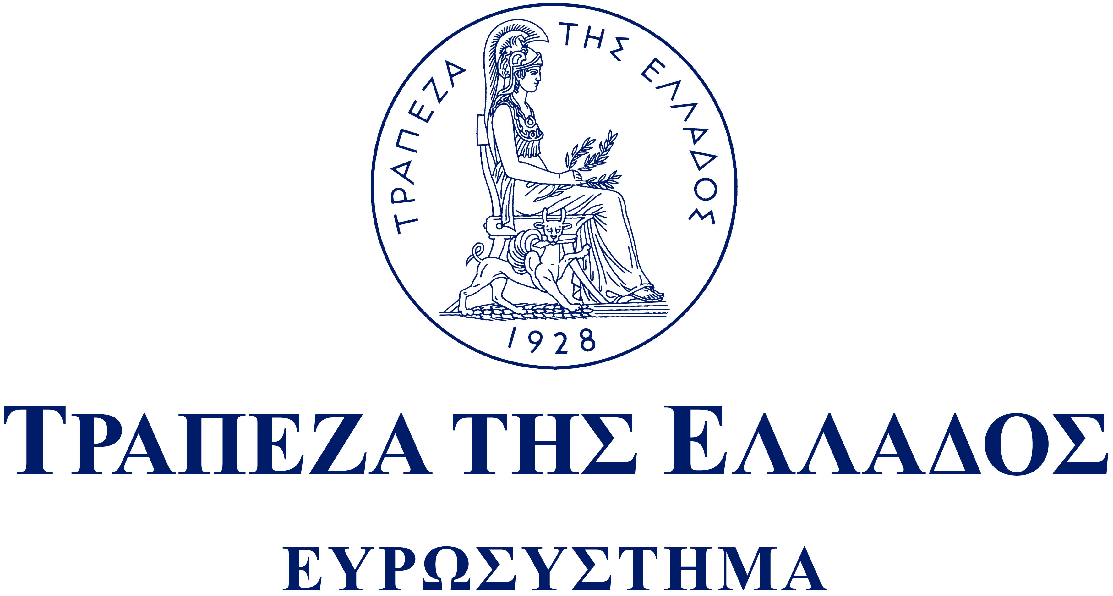 Τραπεζα της Ελλάδος logo